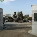 (주)구산