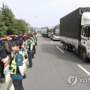 대산화물