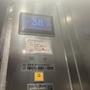 마동-38 이미지