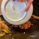 남부오양 이미지