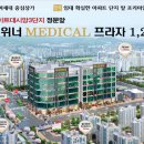 위너메디칼 이미지