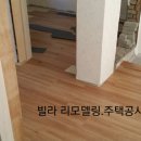 남양상사 이미지