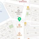 노성남 동물병원 이미지