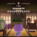 파라다이스여관 이미지