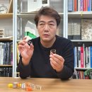 환경 건축사사무소 이미지