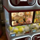 용호로15번길(2-168) | 상하이 마트 쇼핑리스트 배달, 무인보관함 택배 수령 실패 후기, 정대광장 가챠, 홍차오공항에서 김포공항