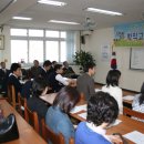 한국청소년문화사업단 학익고등학교 푸르미 봉사단 제2기 발대식 이미지