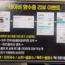 미이네일 | 민이네숯불닭갈비막창 금촌숯불고기맛집