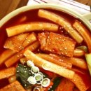 오케이떡볶이 이미지