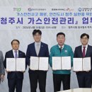 민 아이뉴스24