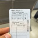 SUN행정사사무소 이미지