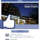 더케이호텔서울 이미지