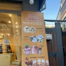 수유프라자약국 이미지