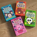 국민건강보험공단 앞 | 2025년 국민건강보험공단 6급나 최종합격 후기 - 면접(2)