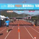 마산할매집곰탕 이미지