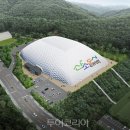 F & G 스포츠센터 이미지