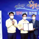 우성환경㈜ 이미지