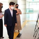 제11회 시민의 날 기념식 네이버블로그
