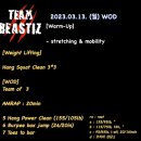 용성숯불구이 이미지