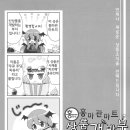 동방마트 이미지