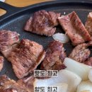 삼정로L 이미지