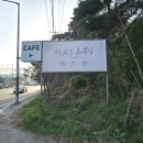 북수중앙로 네이버블로그