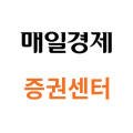 LB세미콘주식회사 - 2735 | LB세미콘주식회사