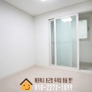 서울역고영숙부동산중개사무소 | 독산역 쓰리룸, 다른 지역과 어떤 차이가 있을까?