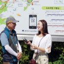 선유도 관광안내소 이미지