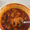 마트짱 맞은편 | 대전 갈마동 맛집 포장 곱도리탕 맛집 도리짱 배민 포장 주문 후기