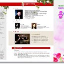 제54회 정기연주회 이미지