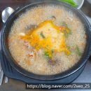 청하모텔 | [전주] 갑자기 떠난 전주여행 1박 2일