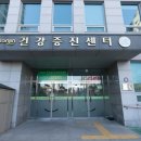 부산진구보건소 웹이코노미