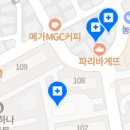 아름다운신성치과의원 이미지