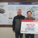한일상사 이미지