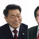 광명시장 후보확정 박승원, 이효선, 김기남의 3파전으로 이미지