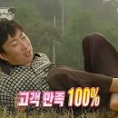 OK 남성컷