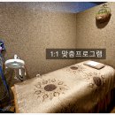 보명레이져