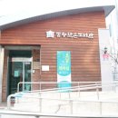 동수작은도서관 이미지