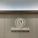 오케이 동물병원 이미지