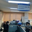 정비대장 이미지