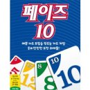 막사발펜션 Daum카페