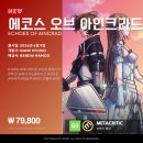 주식회사 리얼픽