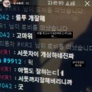 파스타부오노 | 코리락쿠마도 락이다