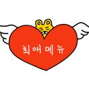 스윗쿠 이미지