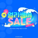 모즈의원 이미지