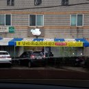 표선안경 이미지