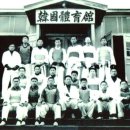 한국 체육관 이미지