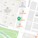 코인홀릭 동탄산척점 이미지