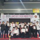 서정대학 이미지